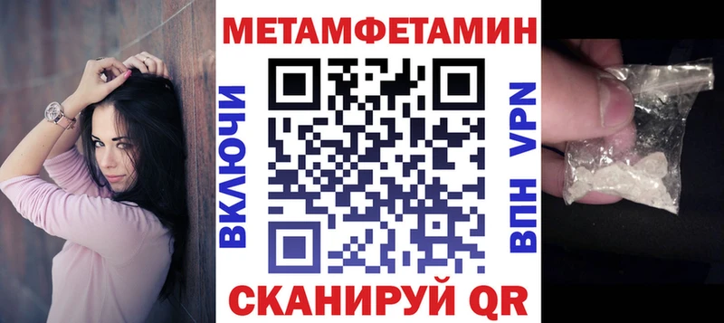 АМФ 98%  Ужур 
