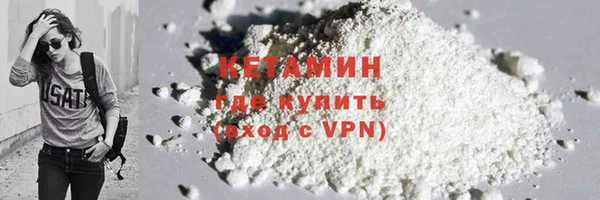 бошки Баксан
