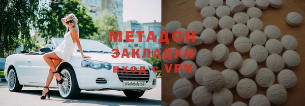 бошки Баксан
