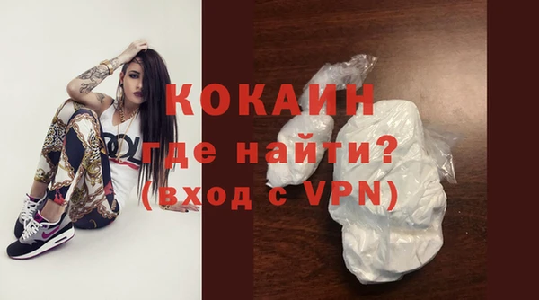 a pvp Саяногорск