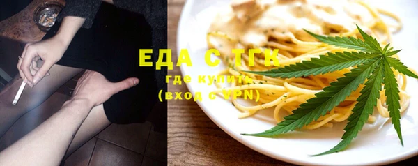 бошки Баксан