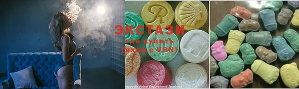 бошки Баксан