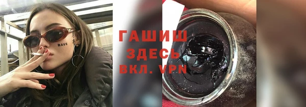 каннабис Приозерск