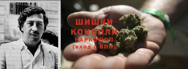 бошки Баксан