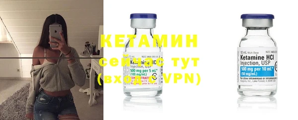 ECSTASY Семёнов