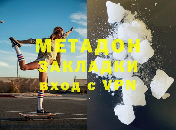 ешки Пролетарск
