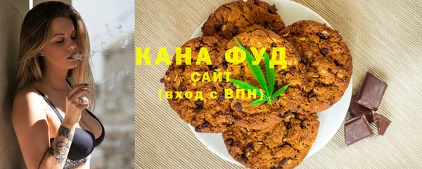 бошки Баксан
