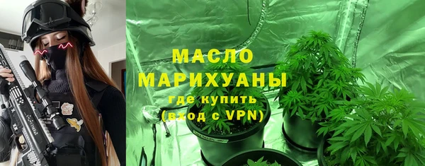 бошки Баксан