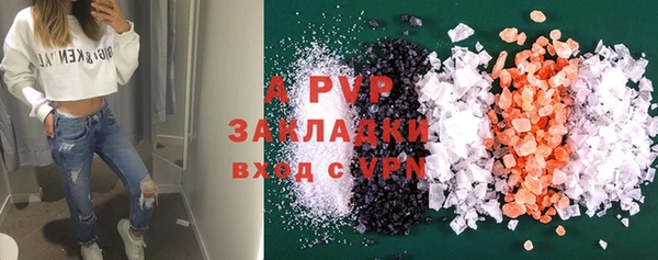 MDMA Сатка
