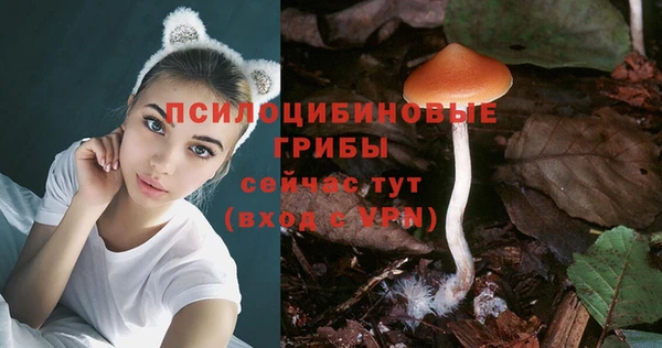 кокаин Семикаракорск
