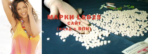 бошки Баксан