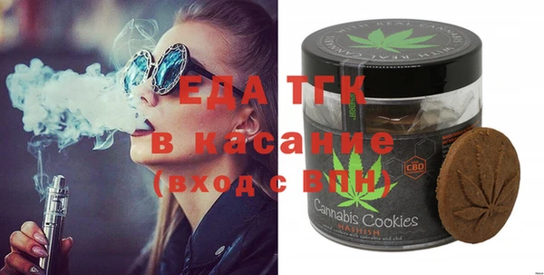 бошки Баксан