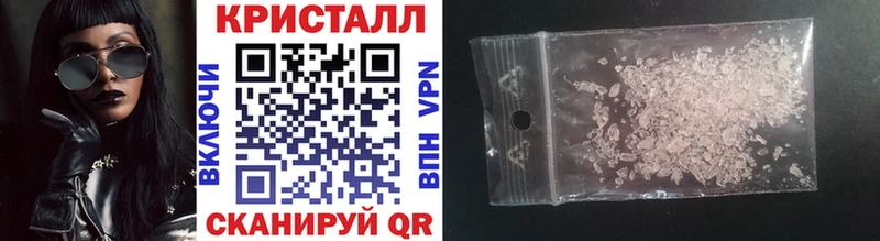 Метамфетамин витя  где продают наркотики  Ужур 